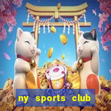 ny sports club rego park