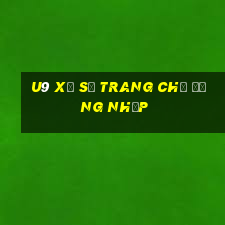 u9 Xổ số Trang chủ Đăng nhập