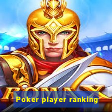 Poker player ranking