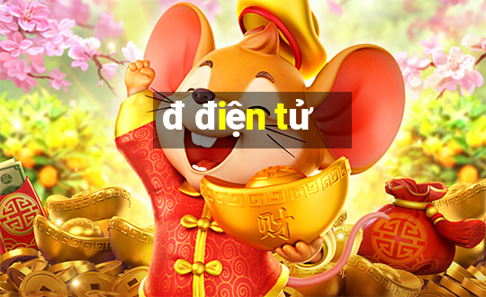 đ điện tử