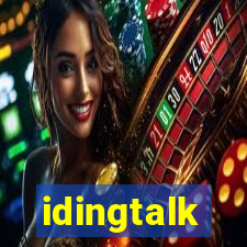 idingtalk