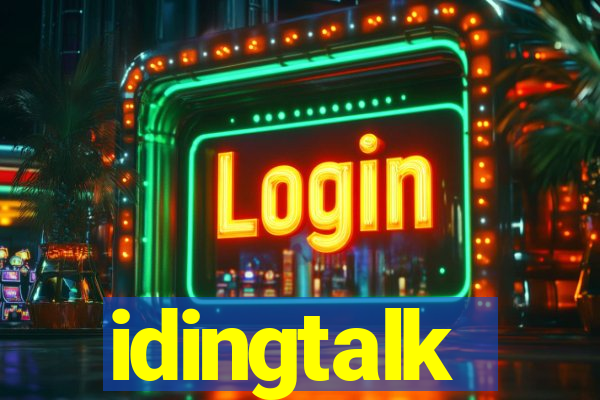 idingtalk