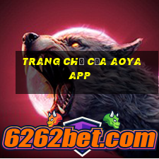 Trang chủ của AOYA app