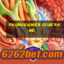 phumikhmer club page