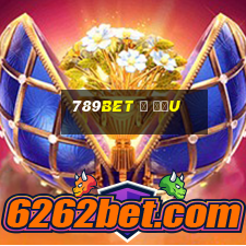 789bet ở đầu