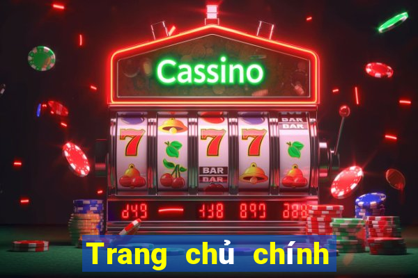 Trang chủ chính thức của Posden