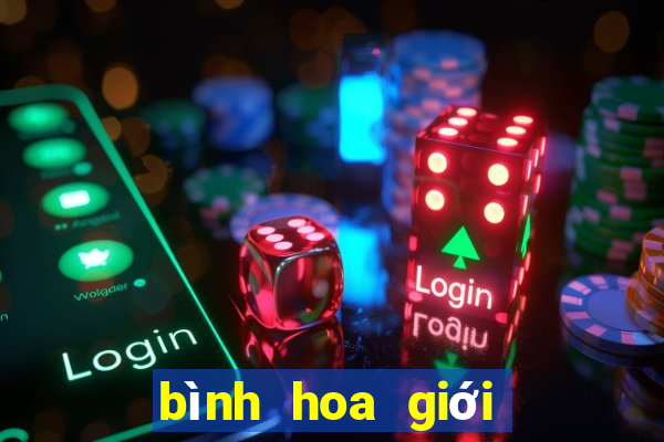 bình hoa giới giải trí