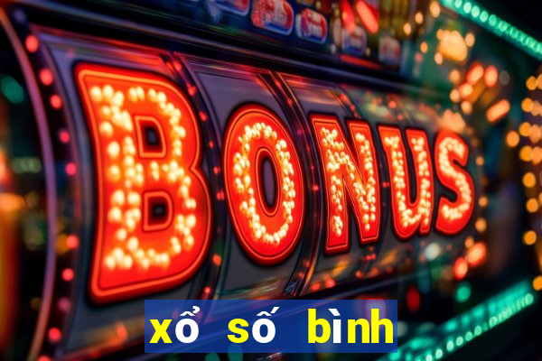 xổ số bình dương 12 tháng 3