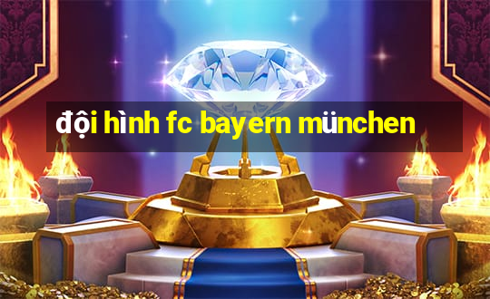 đội hình fc bayern münchen