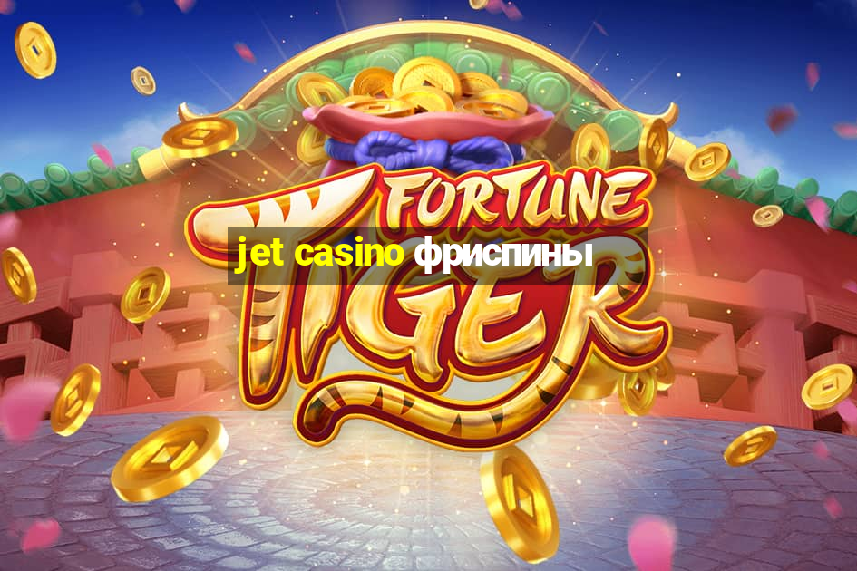 jet casino фриспины