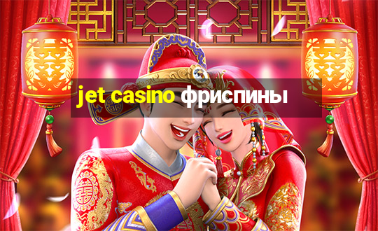 jet casino фриспины