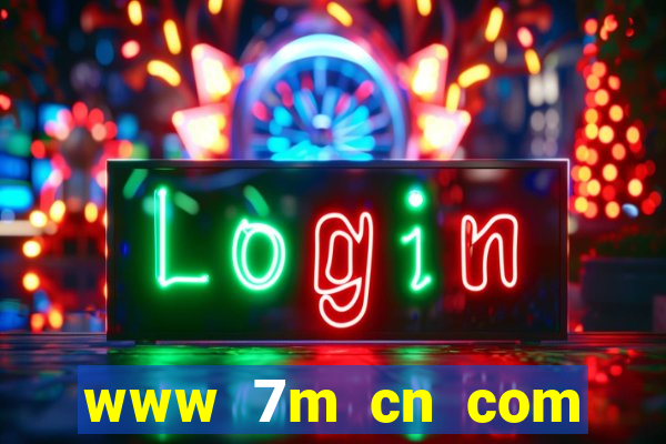 www 7m cn com live scores