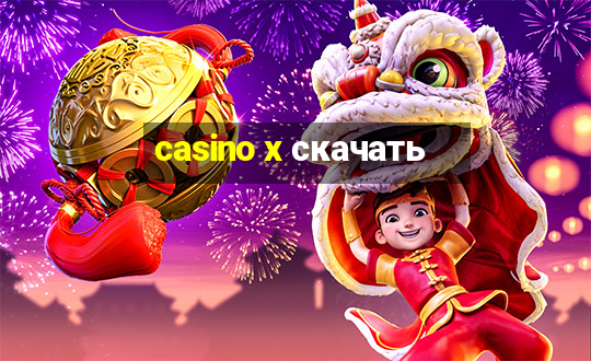 casino x скачать