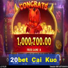 20bet Cai Kuo Baodian 20188