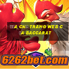 Địa chỉ trang web của Baccarat