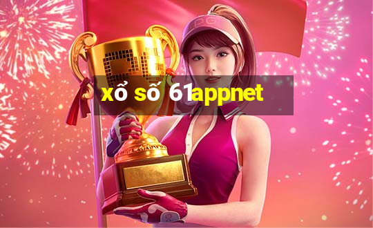 xổ số 61appnet