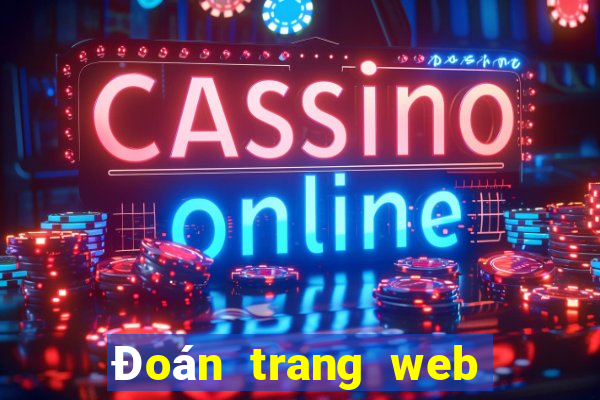 Đoán trang web xổ số lớn nhỏ