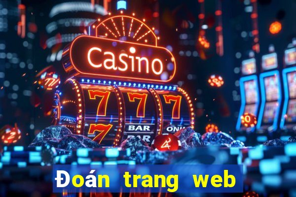 Đoán trang web xổ số lớn nhỏ