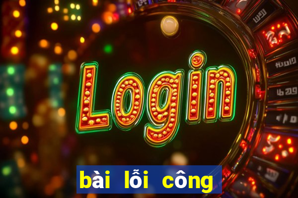 bài lỗi công ty giá rẻ