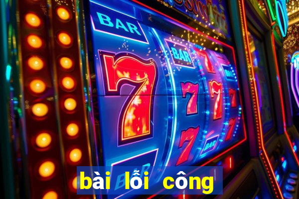 bài lỗi công ty giá rẻ