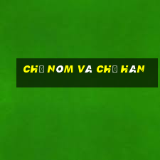 chữ nôm và chữ hán