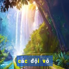 các đội vô địch châu âu