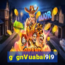 g gnVuabai9i9 pokernight2 ios