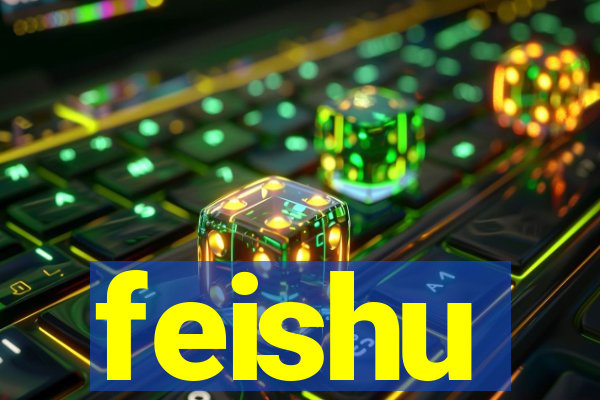 feishu