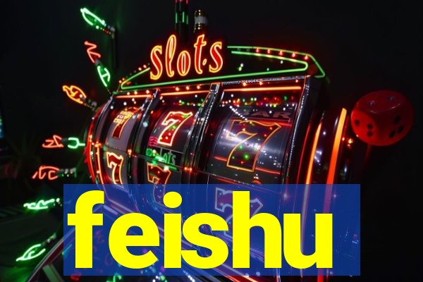 feishu