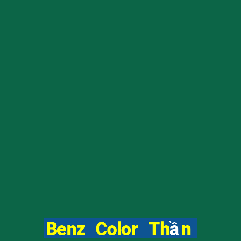 Benz Color Thần Fun88 tải về