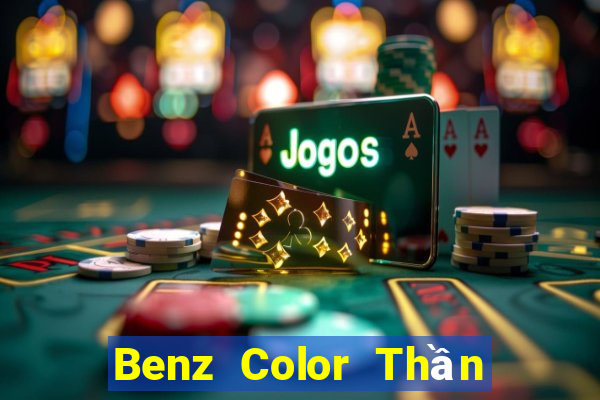 Benz Color Thần Fun88 tải về