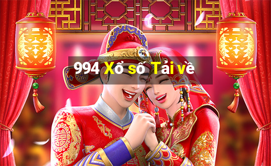 994 Xổ số Tải về