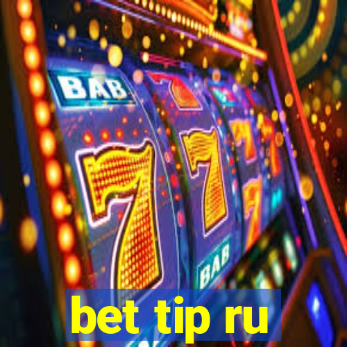 bet tip ru