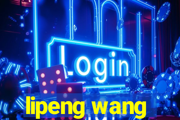 lipeng wang