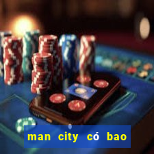 man city có bao nhiêu cúp c2