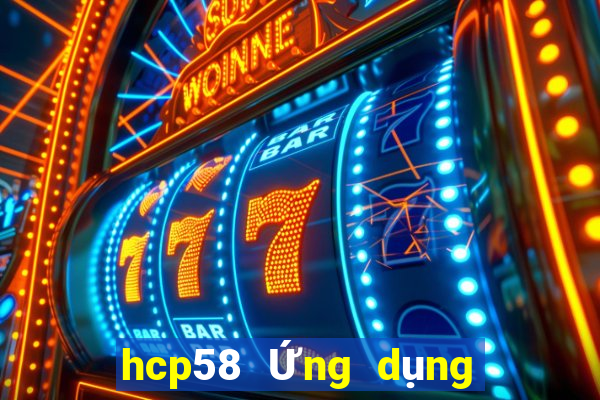 hcp58 Ứng dụng xổ số tốt Fun88