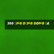 366 ứng dụng bóng đá