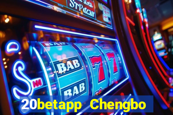 20betapp Chengbo app Tải về