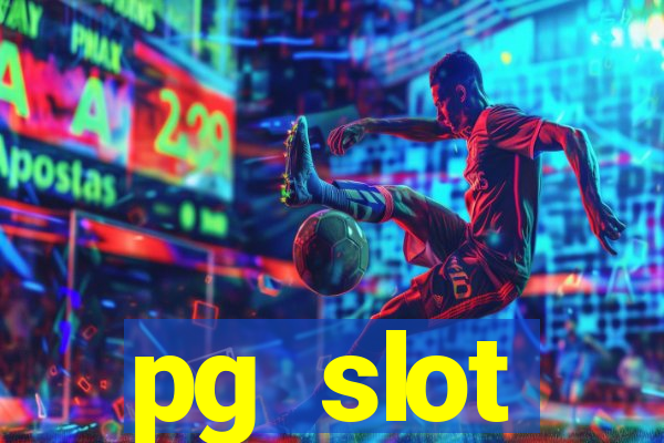 pg slot เกมไหน แตกดี