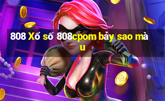 808 Xổ số 808cpom bảy sao màu