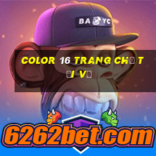 Color 16 Trang chủ Tải về