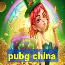 pubg china