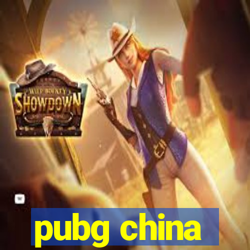 pubg china