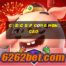 cờ bạc bịp công nghệ cao