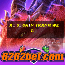 Xổ số chín trang web