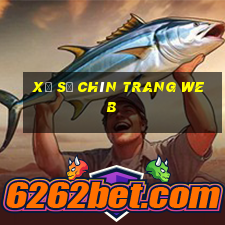 Xổ số chín trang web