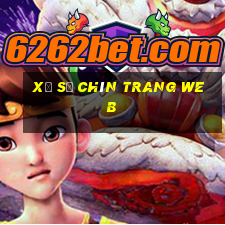 Xổ số chín trang web