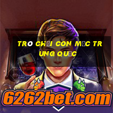 trò chơi con mực trung quốc