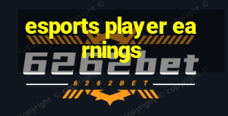 esports player earnings