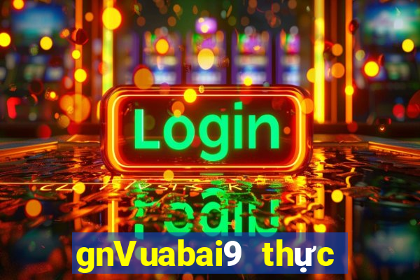 gnVuabai9 thực sự giải trí